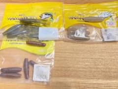 ゲーリーヤマモト　イモセットのサムネイル