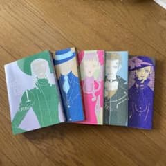Paradise Kiss 全巻のサムネイル
