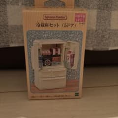 シルバニアファミリー 冷蔵庫セット（5ドア）のサムネイル