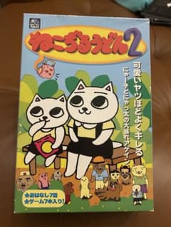 ねこぢるうどん2 ゲームCD-ROM - メルカリ