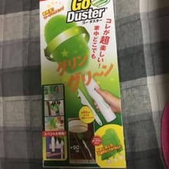 ゴーダスター ショップジャパンのサムネイル
