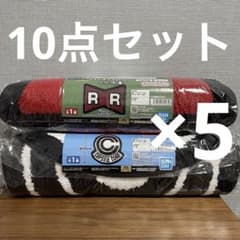 ドラゴンボール　ロゴラグマット　カプセルコーポレーション　レッドリボン軍　10点