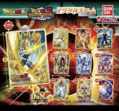 ドラゴンボール 超 Z ドッカンバトル アクリルチャーム 全10種コンプリートのサムネイル