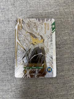 ドラゴンボールデータカードダス ベジット 爆レア | Shop at Mercari