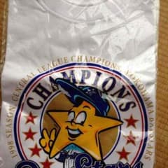 mari様専用  横浜ベイスターズ 1998 優勝Tシャツのサムネイル