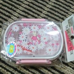 かおちゃん様専用専用です！ マロンクリーム 弁当箱のサムネイル