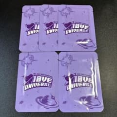 TWICE 10VE UNIVERSE ラントレ 5個セット トレカ 新品未開封 - メルカリ