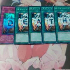 ウィジャ盤のサムネイル