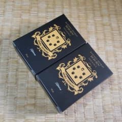 家庭教師ヒットマンREBORN 香水 リボーン大人Ver.のサムネイル