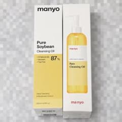 manyo 魔女工場 ピュアクレンジングオイル 200ml 2本セットのサムネイル