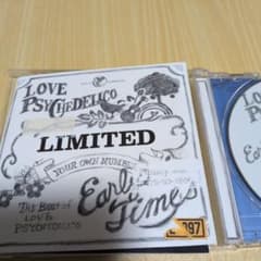 LOVE PSYCHEDELICO ベストアルバム 限定版のサムネイル