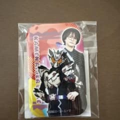 TOSくじ 仮面ライダーガヴ B賞 ベイク 酸賀研造 - メルカリ