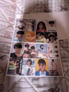 MYOJO アイドルステッカー 昭和レトロのサムネイル
