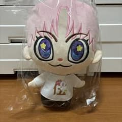 大きなりゅぐるみ S君 大きなりゅぐるみ S君 | Mercari