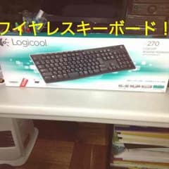 ワイヤレスキーボード！のサムネイル
