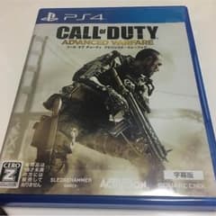 コールオブデューティー aw ps4のサムネイル