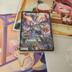 リ*ク様 デュエマ　どきつよ　クローシスバイク デッキ　未開封のサムネイル
