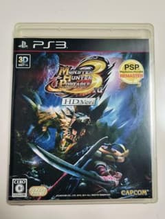Monster Hunter 몬스터 헌터 3rd HD PS3