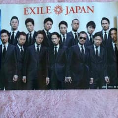 エグザイルのポスター 月刊EXILE 2月号 (発売日2014年12月27日) | 雑誌/定期購読の予約はFujisan