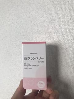 BSクランベリーのサムネイル
