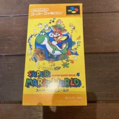 スーパーマリオワールド : スーパーファミコンSuper Mario Bros…のサムネイル