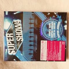 【値下げしました】SUPER JUNIOR SUPER SHOW 4 初回のサムネイル