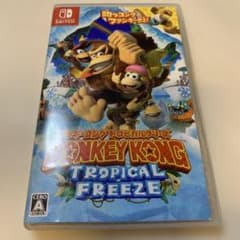 Switch 동키 콩 열대 동결 스위치
