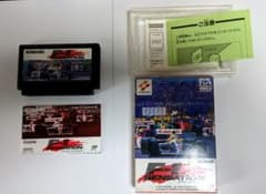 F-1センセーションのサムネイル