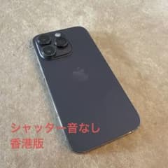 海外 香港版 iPhone 14 Pro パープル 256GB シャッター音なし - メルカリ