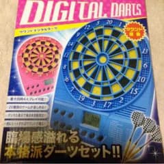 ダーツ版 ミニのサムネイル