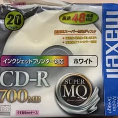 MAXELL CD-R 700MB 19枚のサムネイル