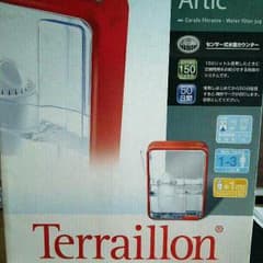 terraillonのArtic浄水器ですのサムネイル