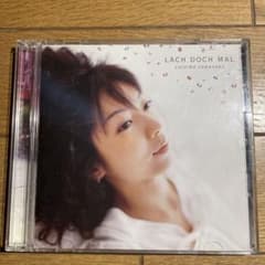 【初回限定盤・DVD付き】山中千尋 / ラッハ・ドッホ・マール CD+DVDのサムネイル