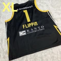 【XL】群馬クレインサンダーズユニフォーム　ゲームシャツ25-26フリッピン1番