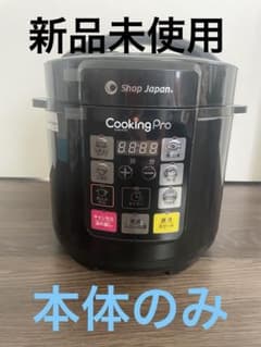 しまじろう様専用ページのサムネイル