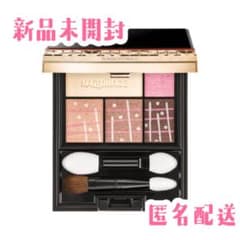 【新品未開封】マキアージュ ドラマティックスタイリングアイズ BE302のサムネイル