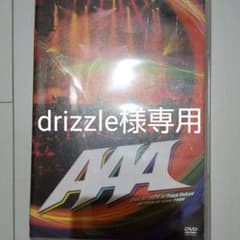 AAA/ DVDのサムネイル