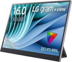 【梱包開封後・未使用】LG gram ＋view 16型モバイルモニターのサムネイル