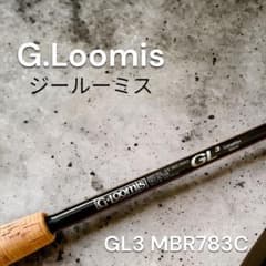美品 G.Loomis MBR783 GL3 ジールーミス - メルカリ