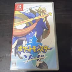ポケットモンスター ソードのサムネイル