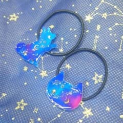新品未使用 即購入OK 値下】 宇宙 レジン ヘアゴム 猫 犬 2個セット