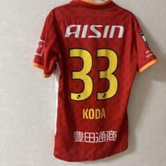 名古屋グランパス 2023 甲田英將オーセンティックユニフォームと配布