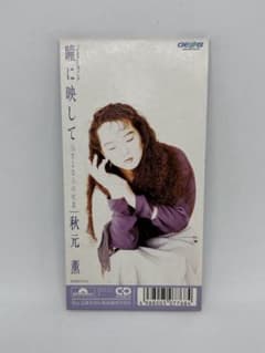 m73443598521_1.jpg?1784989124