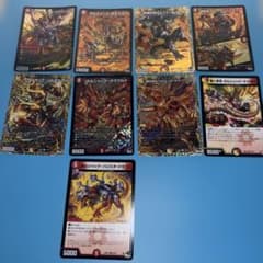 【デュエマ】ボルシャック 9枚まとめ ガラワルド モルナルク レイダーのサムネイル