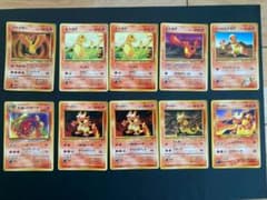 ポケモンカード　旧裏　まとめ売り　炎ポケモン　ノーマル54枚 ポケモンカード 旧裏 炎エネルギー 10枚セット 初期 まとめ売り - メルカリ