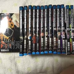 WORLDTRIGGER 1〜14巻のサムネイル