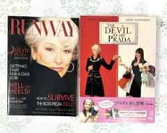 プラダを着た悪魔 DVD 初回生産限定特典付 - メルカリ