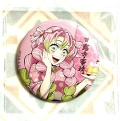 鬼滅の刃　ナンジャタウン　甘露寺蜜璃　缶バッジ　ufotable いこい　ネコ型 鬼滅の刃 ナンジャタウン 甘露寺蜜璃 缶バッジ ufotable いこい ネコ型