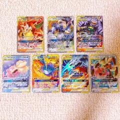 ポケモンカード GX まとめ売り sm11 sm12a - メルカリ