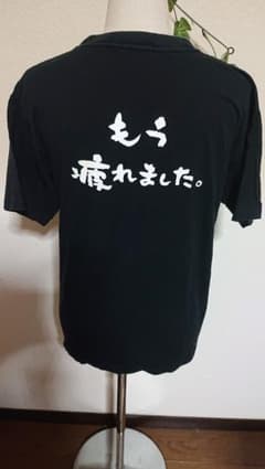 アラ人様専用のサムネイル